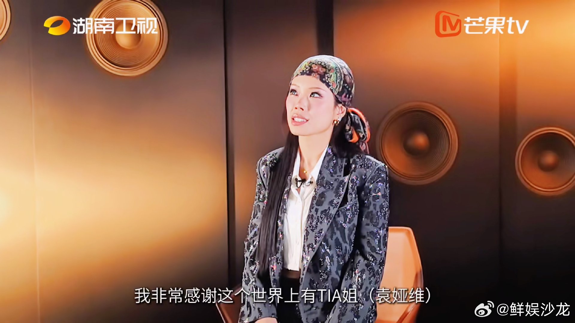 万妮达说非常感谢有TIA姐歌手2026万妮达预估成绩处在中游，拿下第二名倍感意外