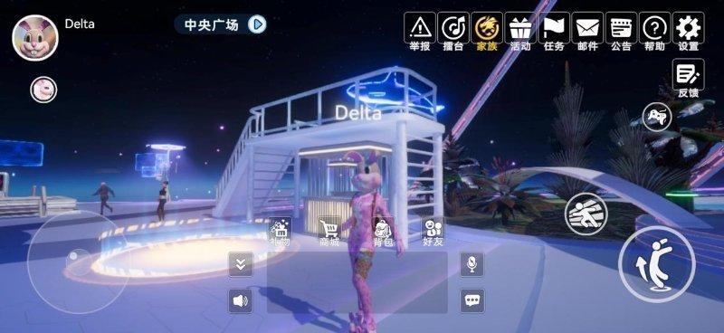终于知道怎么治疗演唱会戒断反应 在这一个元宇宙平行世界的构建征途中，我们集结智慧