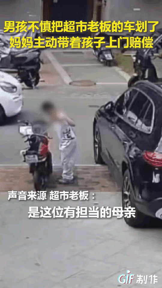 [微风]这个小男孩“火”上了人民日报！不是因为男孩成绩好，也不是因为他有过人的本