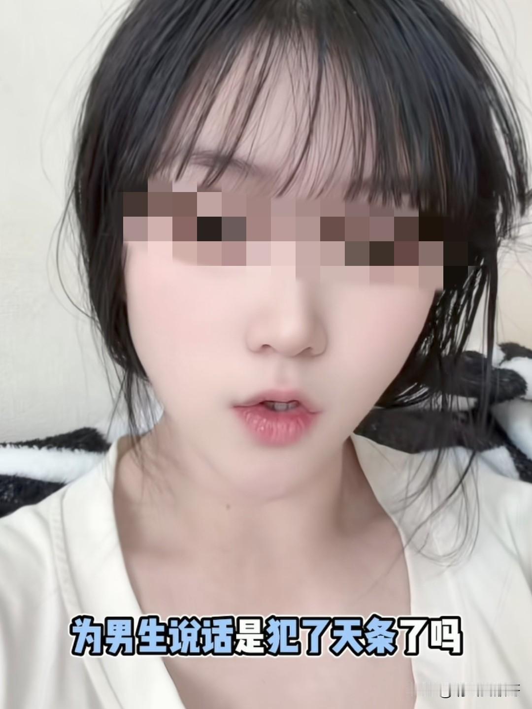 一女博主经常站在男性角度，建议现在的女孩子多体谅男孩子，不要过于物质化，谈恋爱的