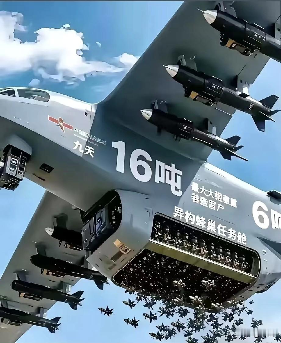 战争真的是技术进步的催化剂！俄乌冲突三年，双方无人机都实现跨越式发展

俄乌开战