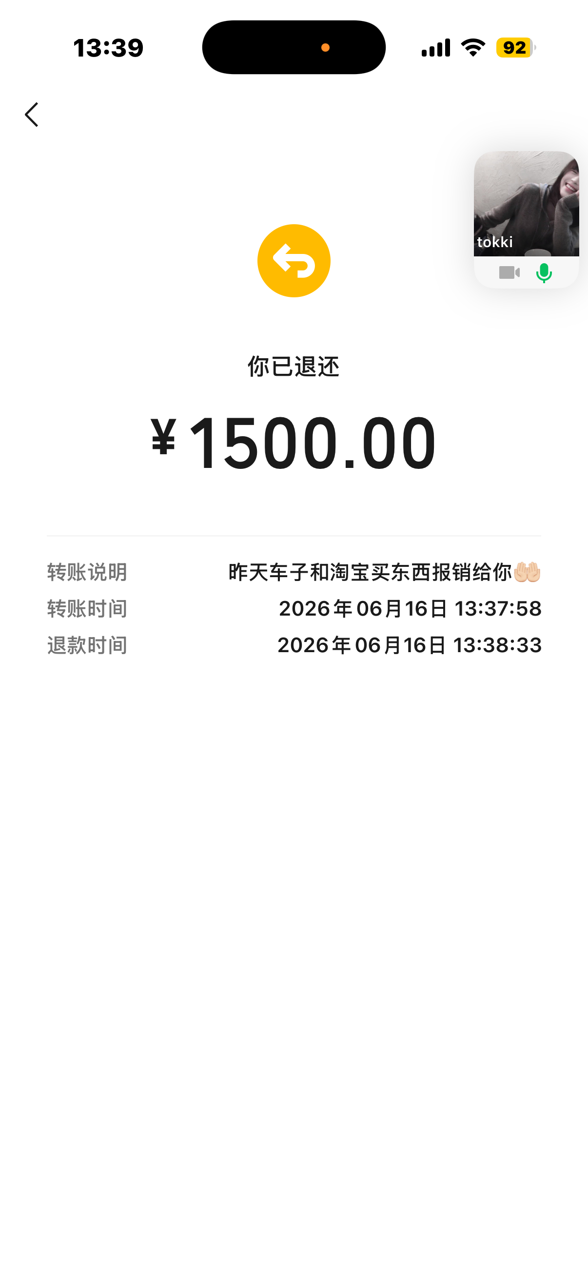 姐姐从湖南赶过来陪我终于搬好了ps：猫还在之前的房子里过两天带回来 