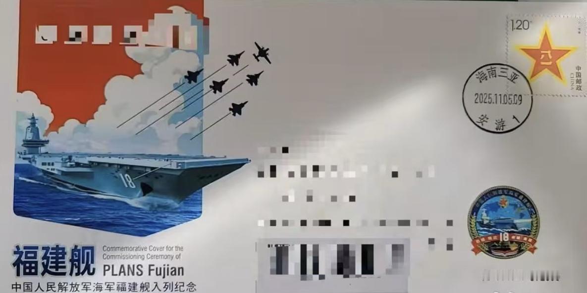 福建舰航母可能已经举行完入列仪式，正式加入海军现役舰艇行列了，就是不知道什么时候