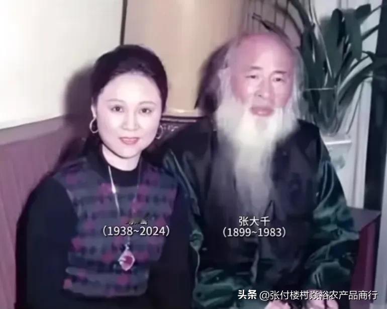 你知道琼瑶和张大千什么关系么？这张琼瑶和张大千的合影你见过么？听说琼瑶的爷爷陈墨