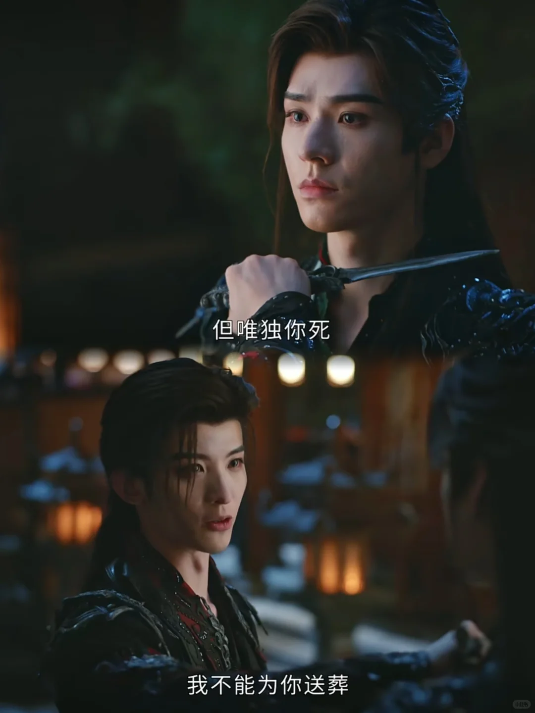 🆘嗑到昏头❗《暗河传》双苏这对我能刷十