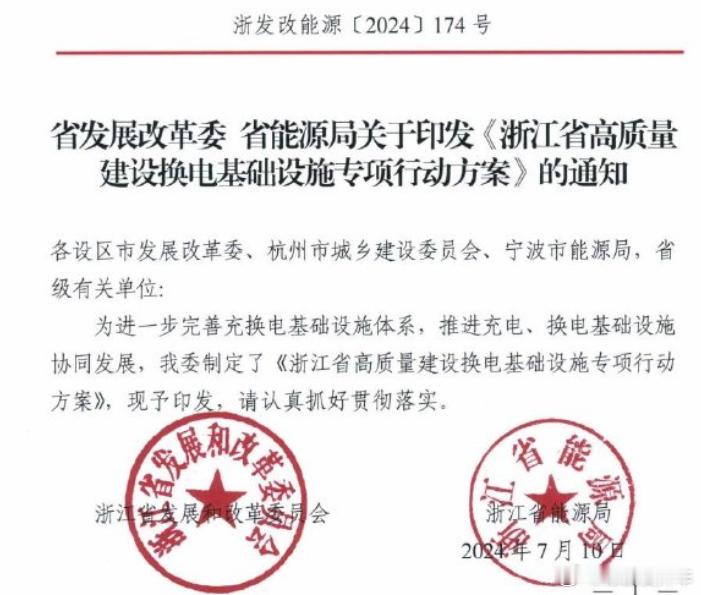 连一起看，这回可以开香槟了，我说的。[doge]奏乐，舞！你不相信电工，你可以相