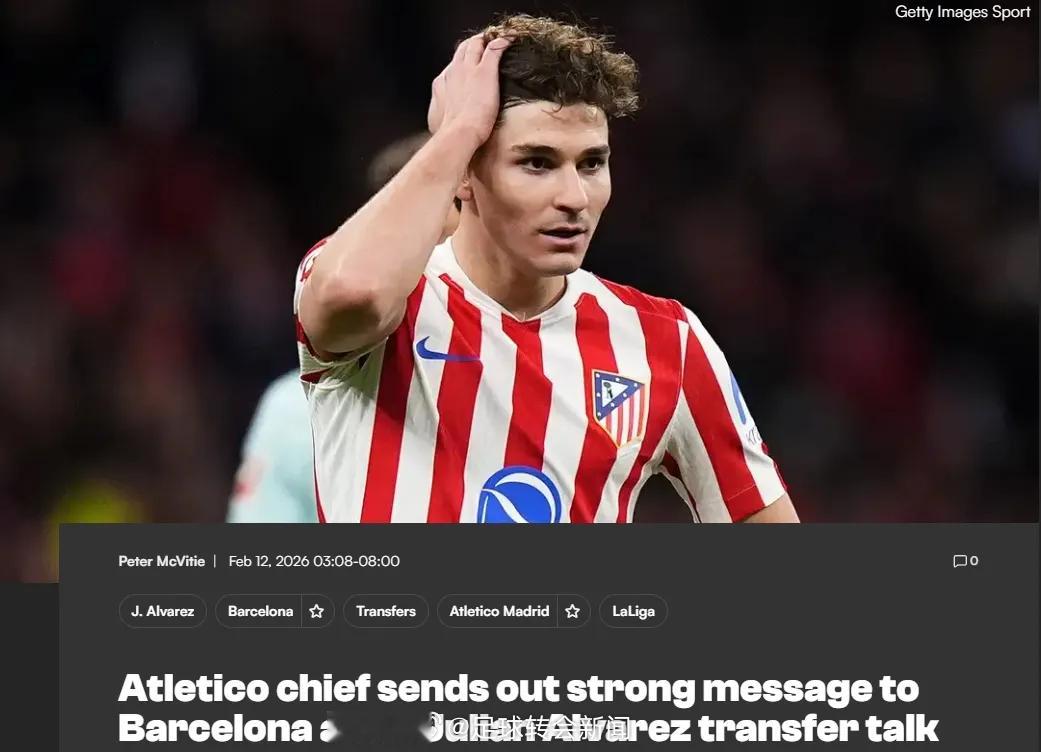 阿尔瓦雷斯最近和巴萨等很多豪门联系在了一起，不过马竞方面坚定地表示，阿根廷球星是