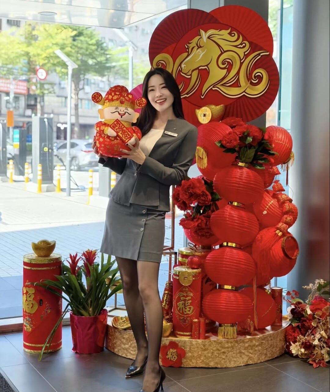 快乐的一天！