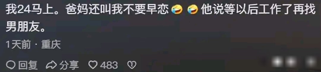 为什么现在的成年人没有大人的感觉？ 