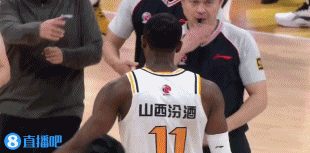 恶劣动作！今天CBA常规赛榜首大战中，领头羊广厦男篮主场111-78大胜第二名山