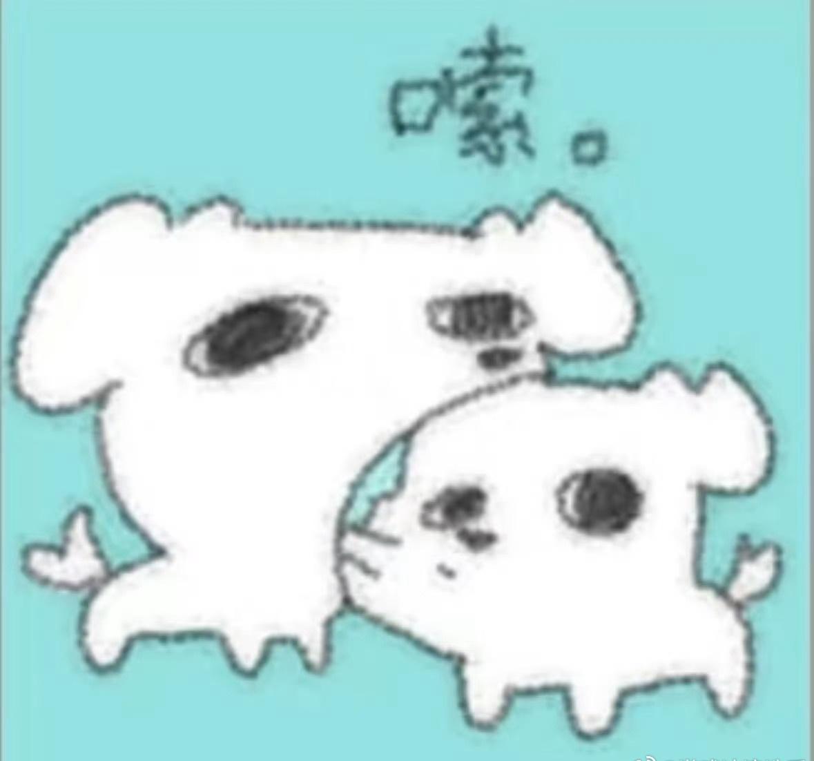 咱就是说这两个东西有什么关联吗？看起来都一大一小？