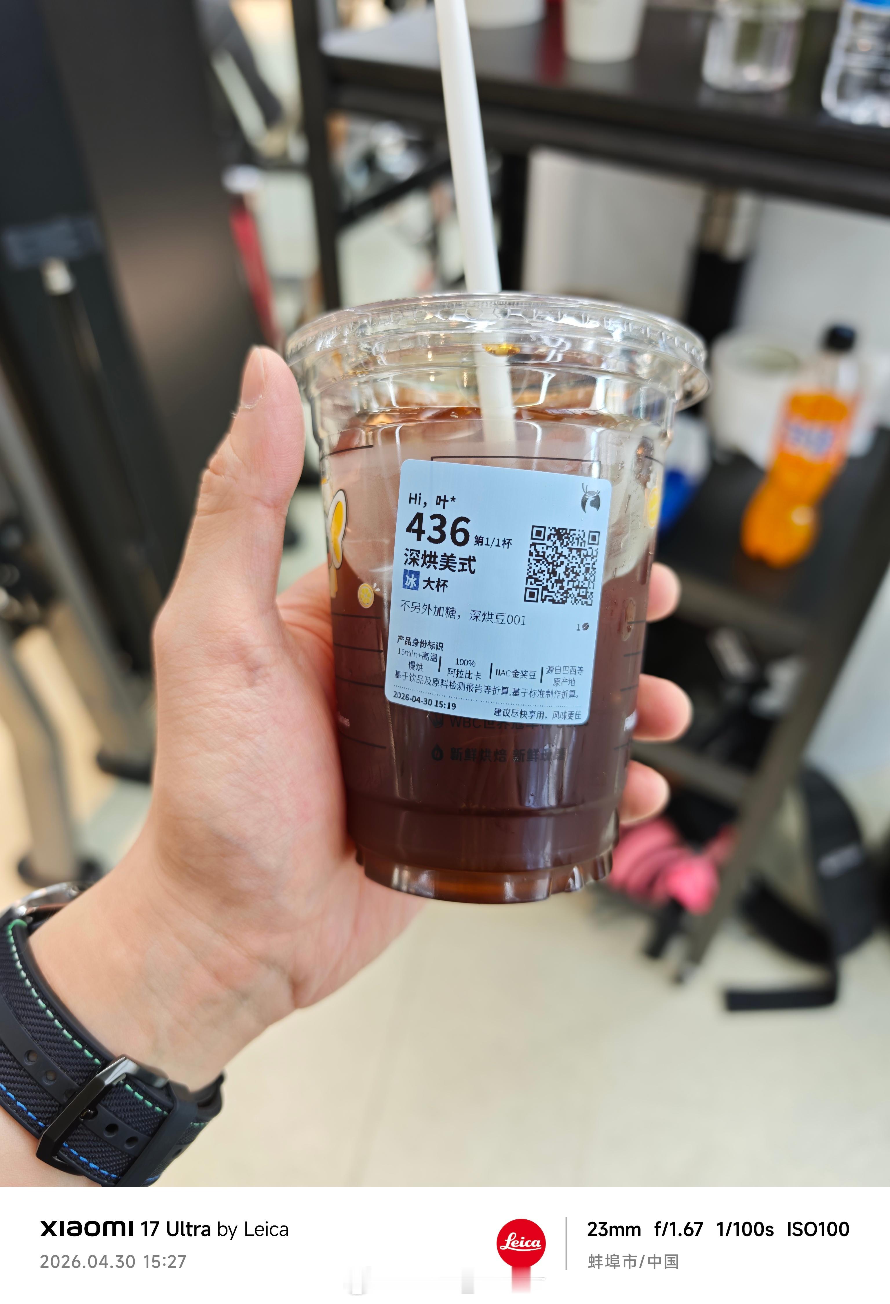 今天练腿日，我的肌肉涨涨的，一切都回来了。大家五一都干嘛呢？