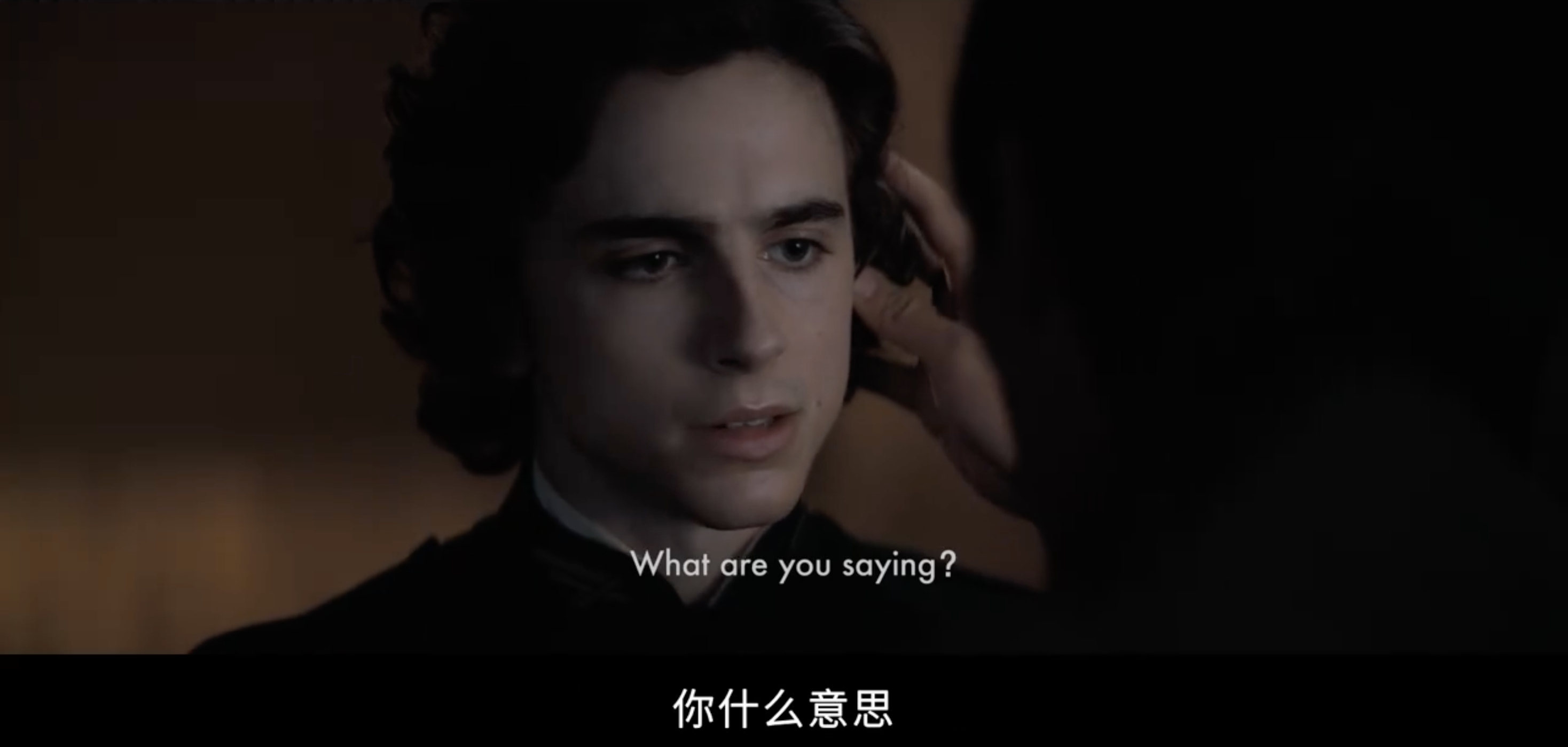 今天最出圈的电影宣传视频是甜茶在成都卖霉豆腐那条，不知道大家刷没刷到，甜茶在视频