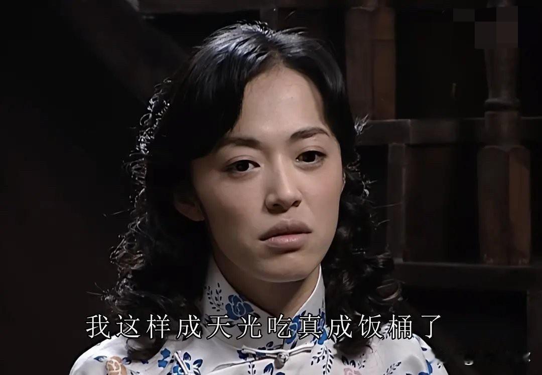 作品才是演员最大的底气，姚晨的风评已经够差了，但她在娱乐圈永远有一席之地。因为《