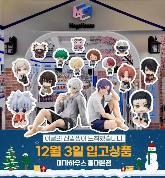 全明星阵容啊啊啊啊救命 