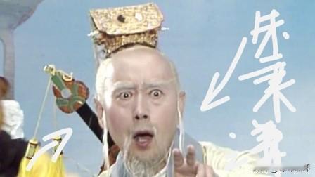 朱秉谦死了，终年88岁。于2021年因病在北京离世。生前虽然是京剧老生，演过无数