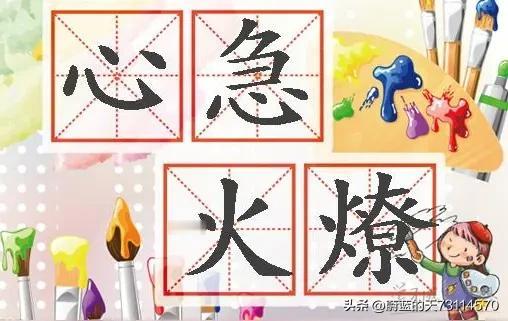 [阵地接连丢失，排城恐难保全]

全锦赛冠军旁落。
冠军赛放弃参赛。
联赛第四与