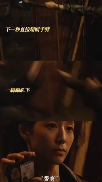 张钧甯 中国有自己的致命女人 这股气概与精神深入人心，张钧甯在《匿杀》中用自己的