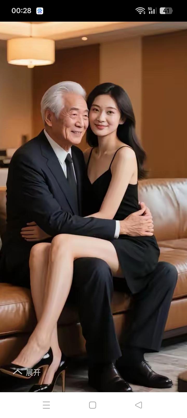 中国人总抱怨男多女少，看看有钱人的追求，你就明白比例失调的原因。