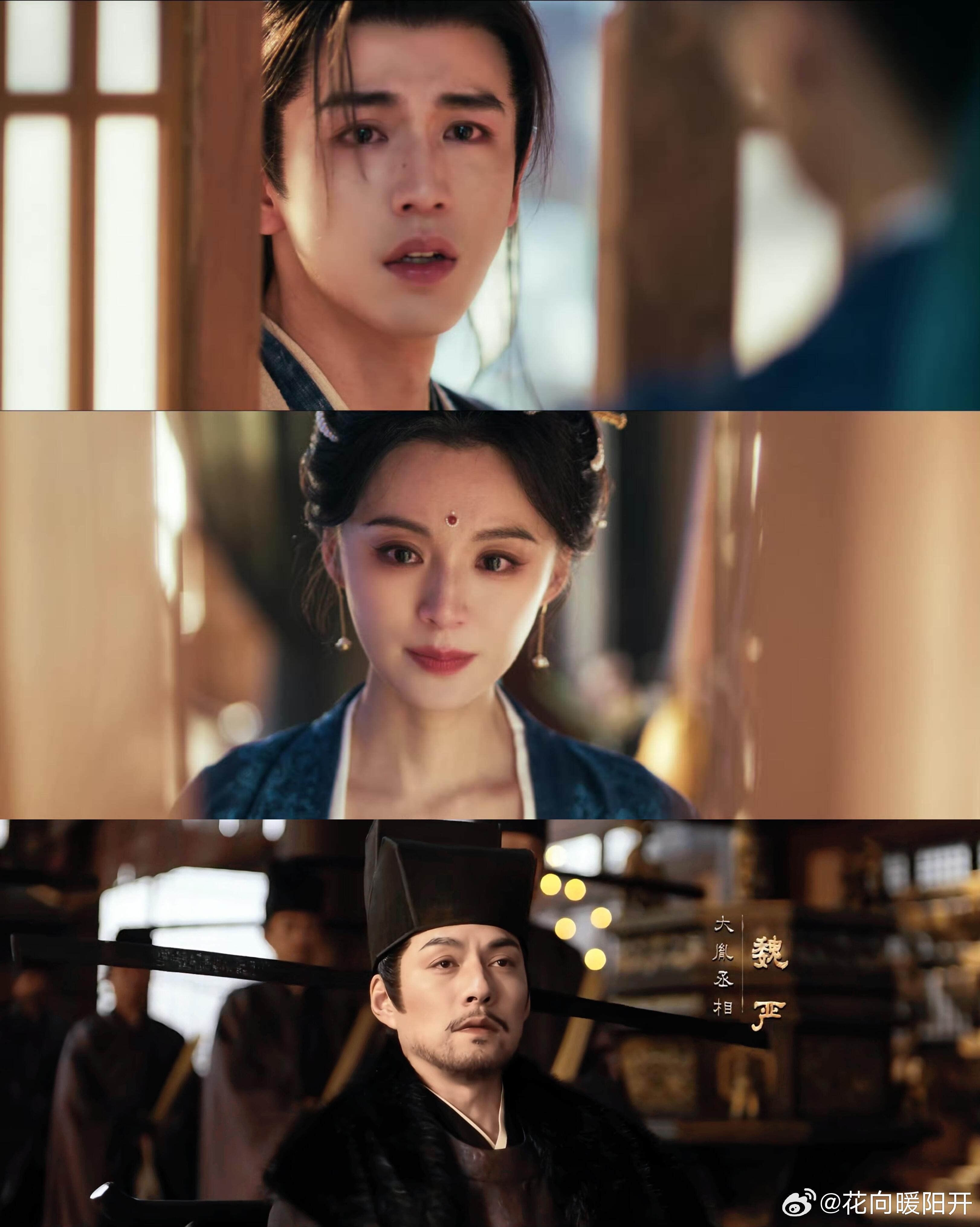 张凌赫聊逐玉和严屹宽对手戏 关系反转越大，越考验演技😯张凌赫和严屹宽完美拿捏，