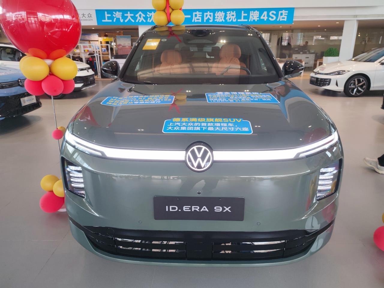 满级旗舰SUV《大众9X》上市
  2026年4月25日，大众汽车旗下全新大众|