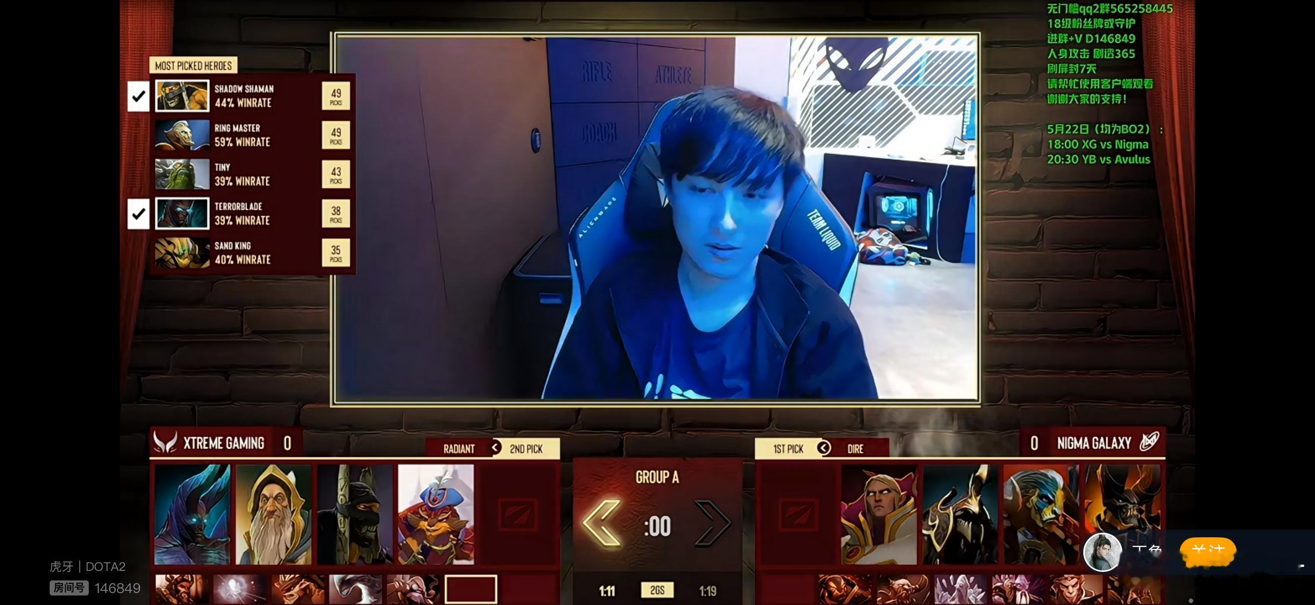 XG对阵NGM开了dota2 ​​​