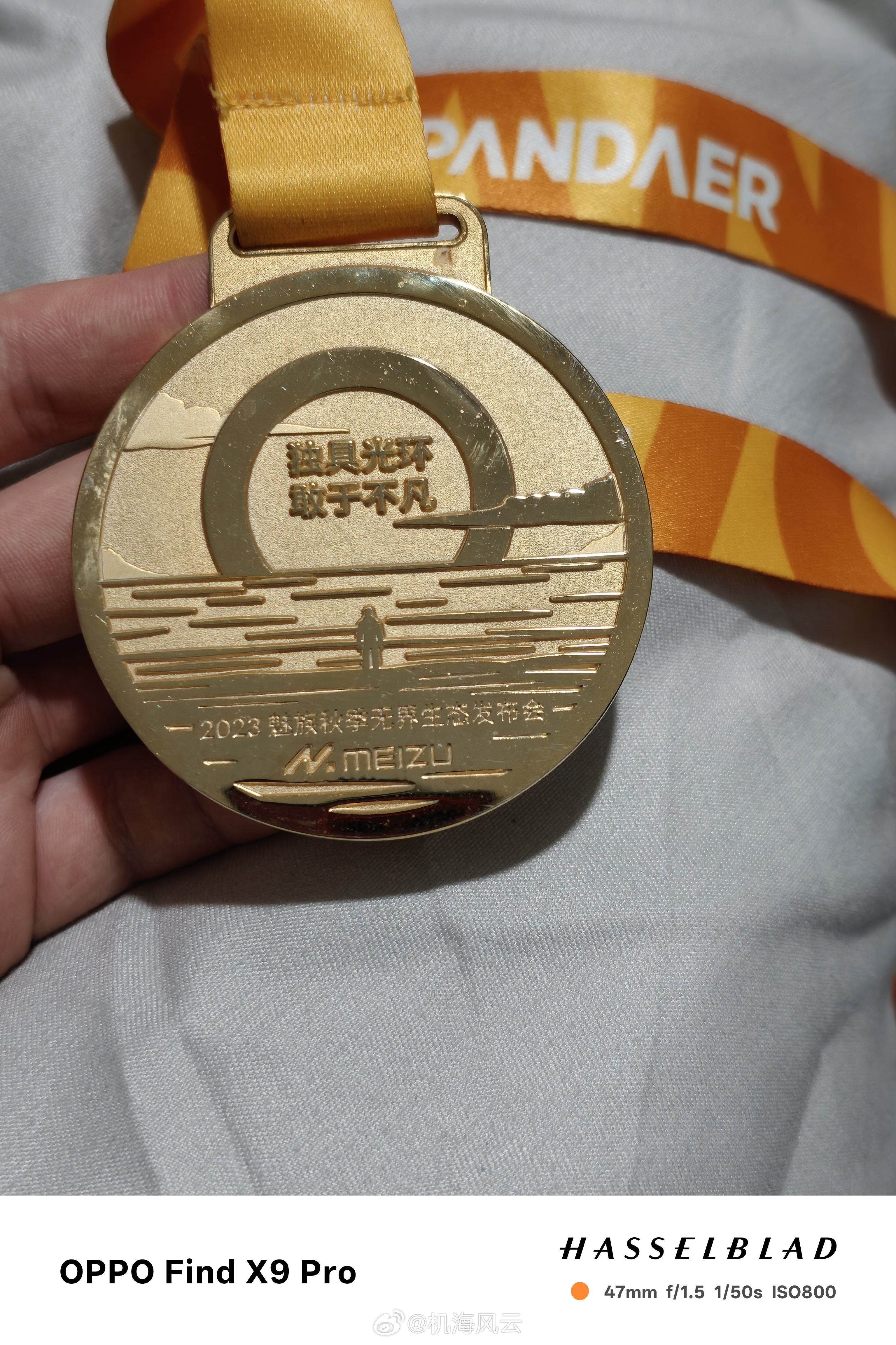 魅族手机业务暂时告一段落了，不过魅族还活着，还有一定的行业价值，兴许这已经是最坏