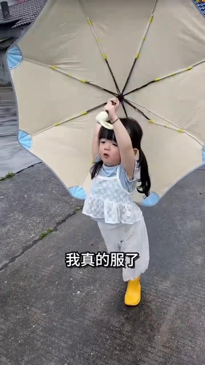 我要找大水坑才行。我真的服了，没有水坑。超级大的水坑。