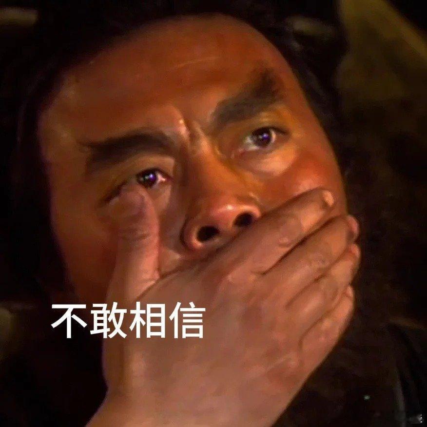 从业者死咬不说的行业潜规则 1、科目二其实不难，考场附近的驾校教练，有的是办法 