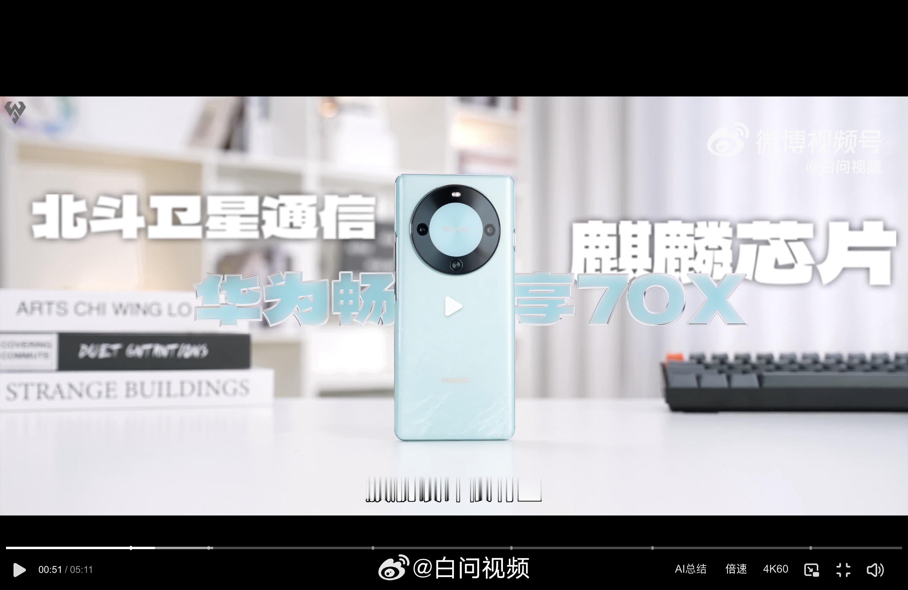畅享70X体验被夹了[泪]大家戳这个🔗看 