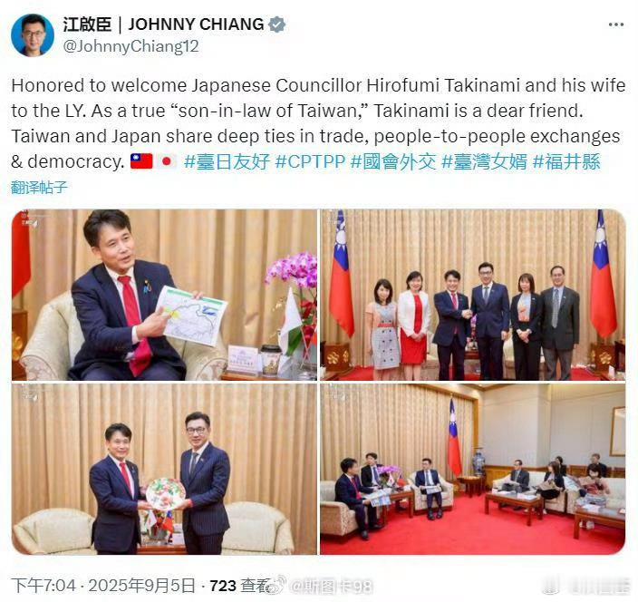 所以，千千万万不要把现在的国民党当做自己人、统战对象，他们就是反动派，从民国到现