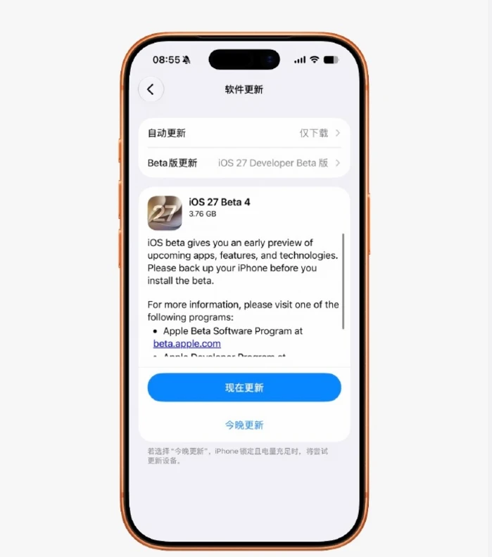 传说中的国行AI并没有出现