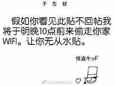 文案不重要，主要是看图[doge] ​​​