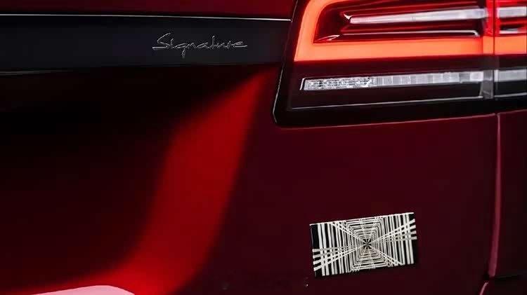 特斯拉正在推出限量版 Model S/X Plaid 签名版，以纪念其遗产，因为