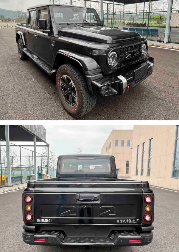 还挺帅！
命名为探境者01，212皮卡申报信息曝光。
日前，汽节车社从最新一期工