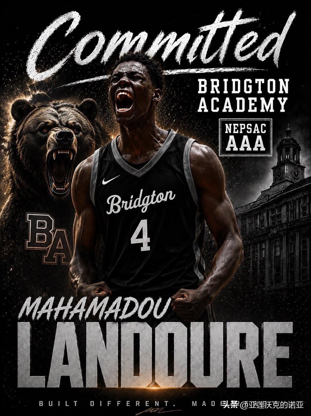 马里中锋Mahamadou Landoure前往美国发展就读于缅因州Bridgt
