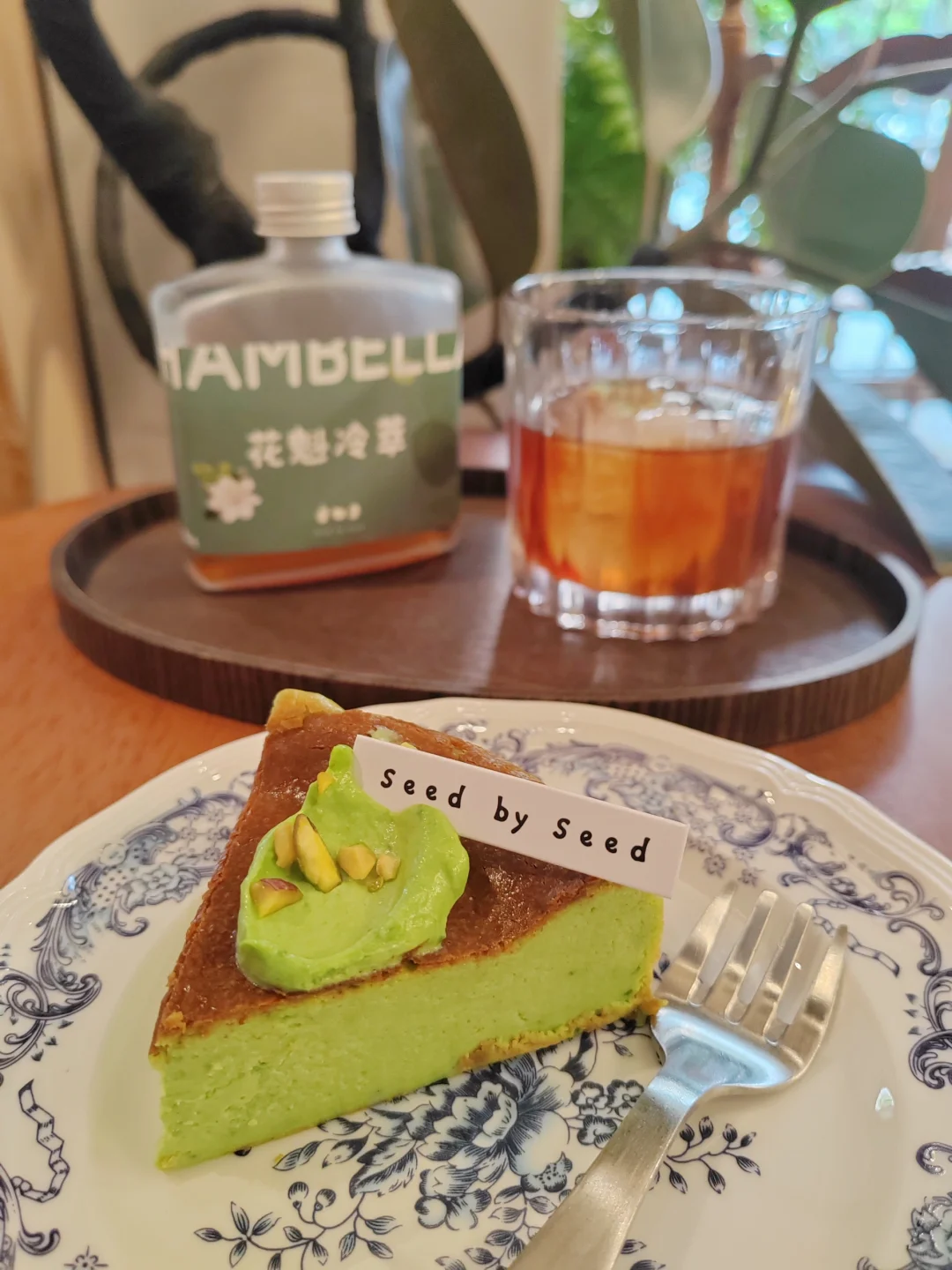 早茶晚酒🥃打工人想要的松弛感都在这！