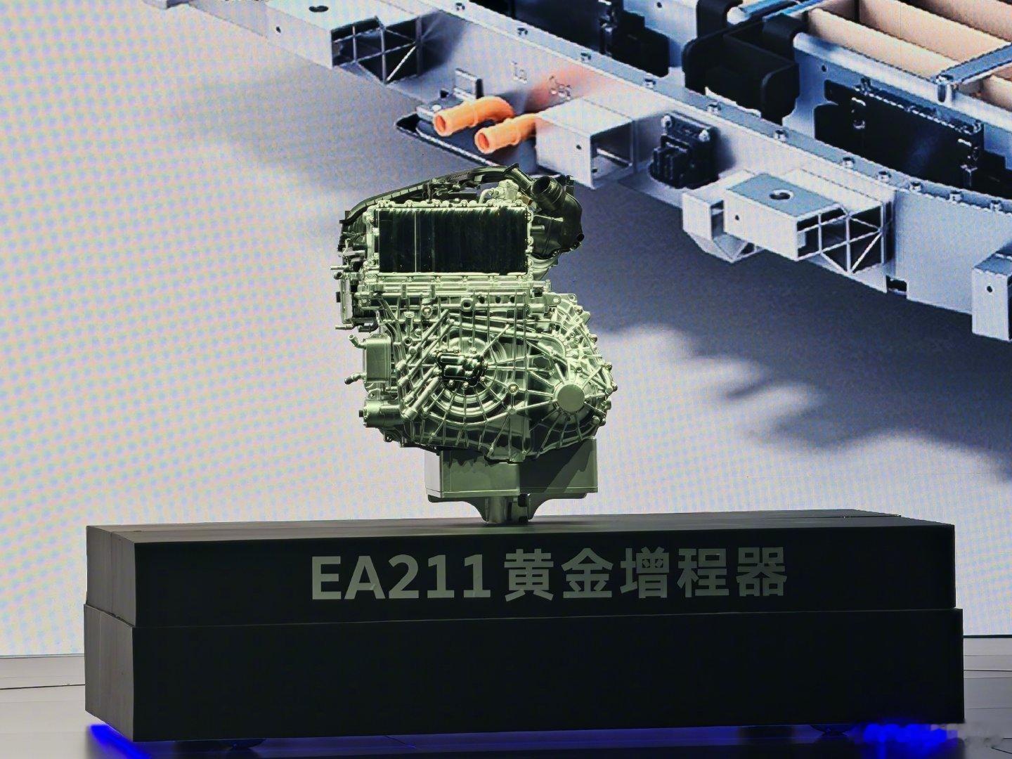 机皇EA211黄金增程步入增程3.0读懂消费者的需求，用成熟先进成本可控的技术来