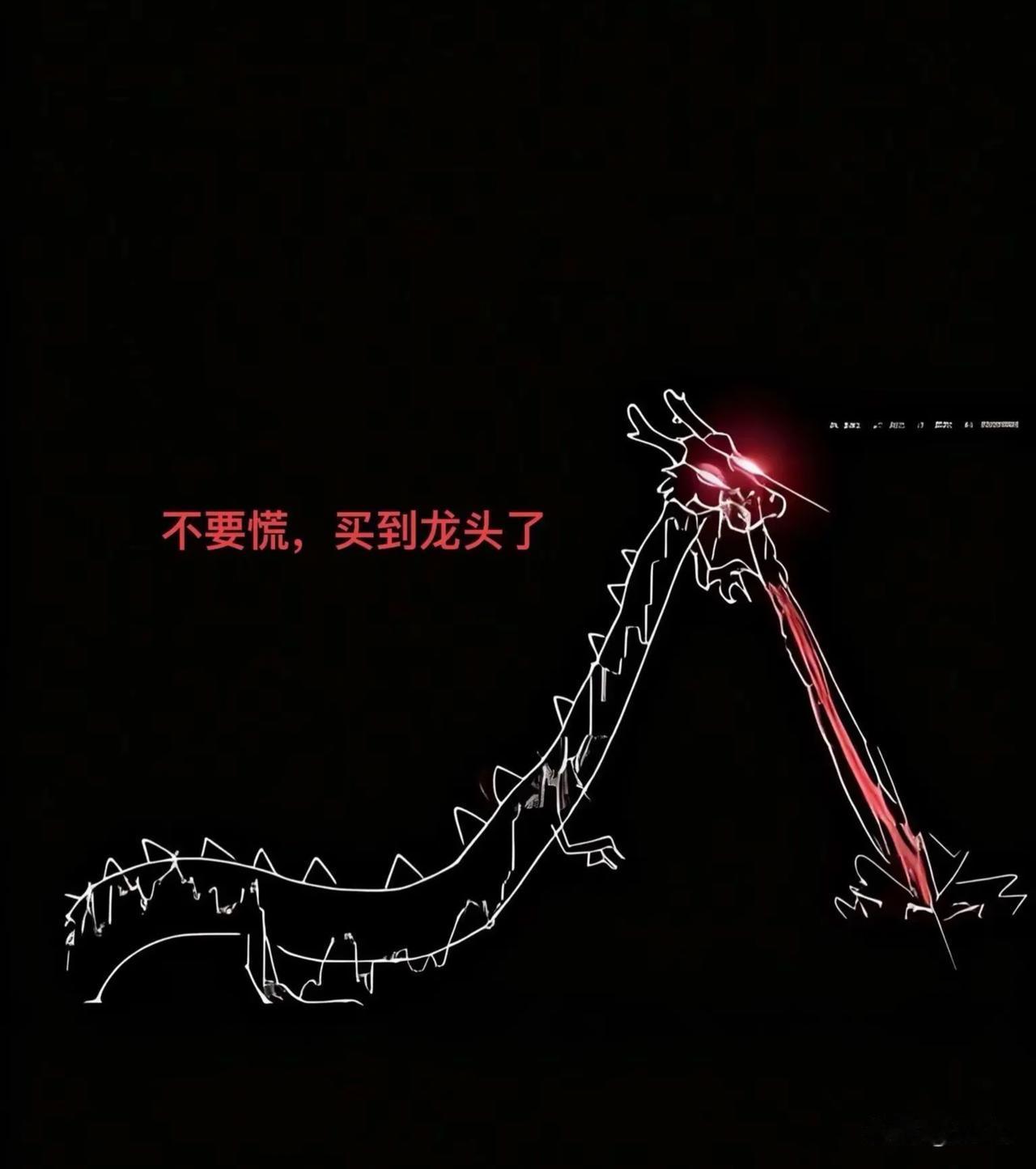 黑色星期四电力PK科技谁主沉浮

第一场:华电VS亨通

第二场:豫能VS通富