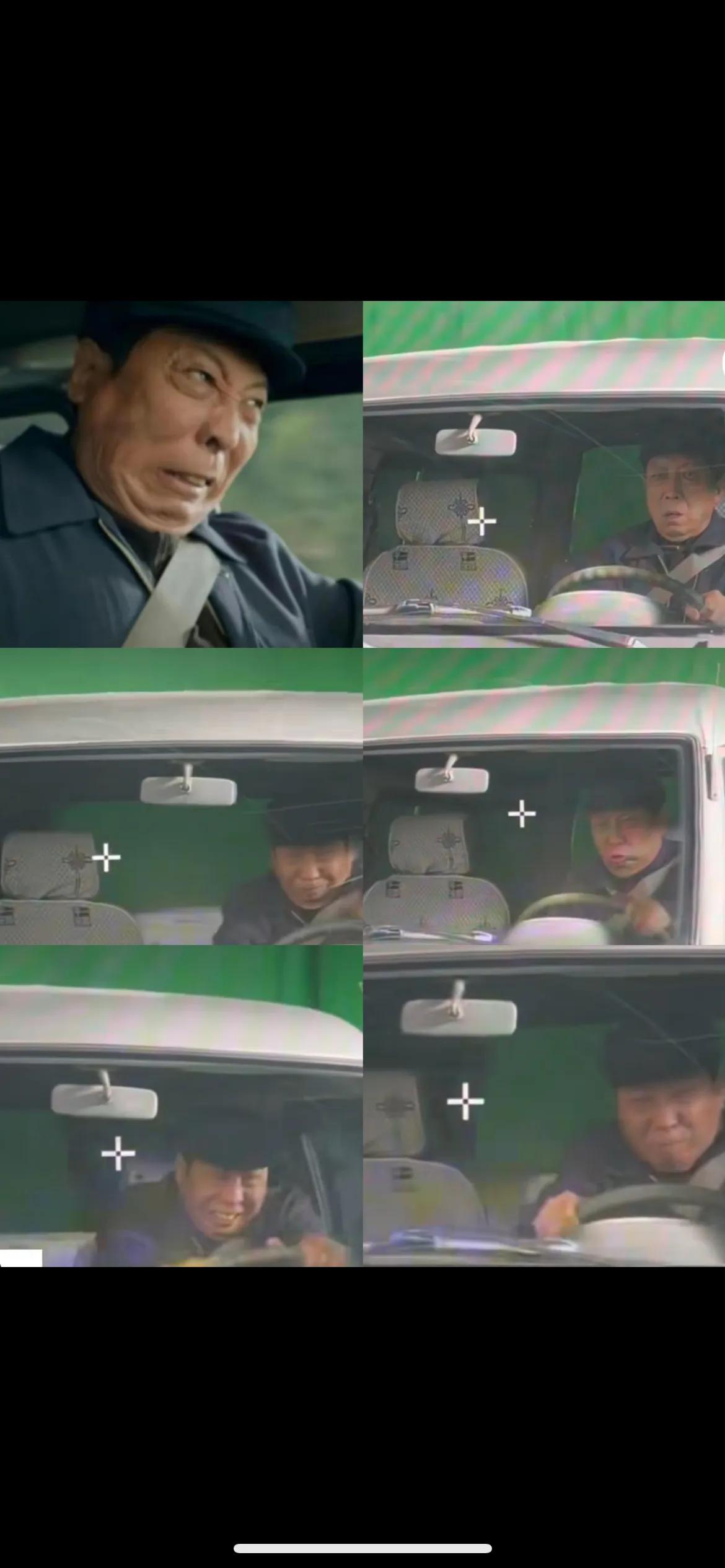 原来都是绿幕啊！脸都变形了，厉害厉害！

整个狂飙里，就他一个人在飙！
看的时候