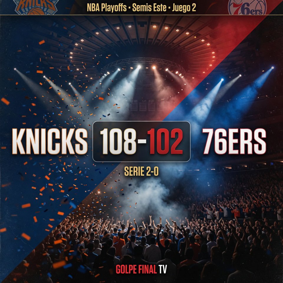 系列赛大比分0-2落后，基本能看到终点了！费城76人76人vs尼克斯NBA东部半