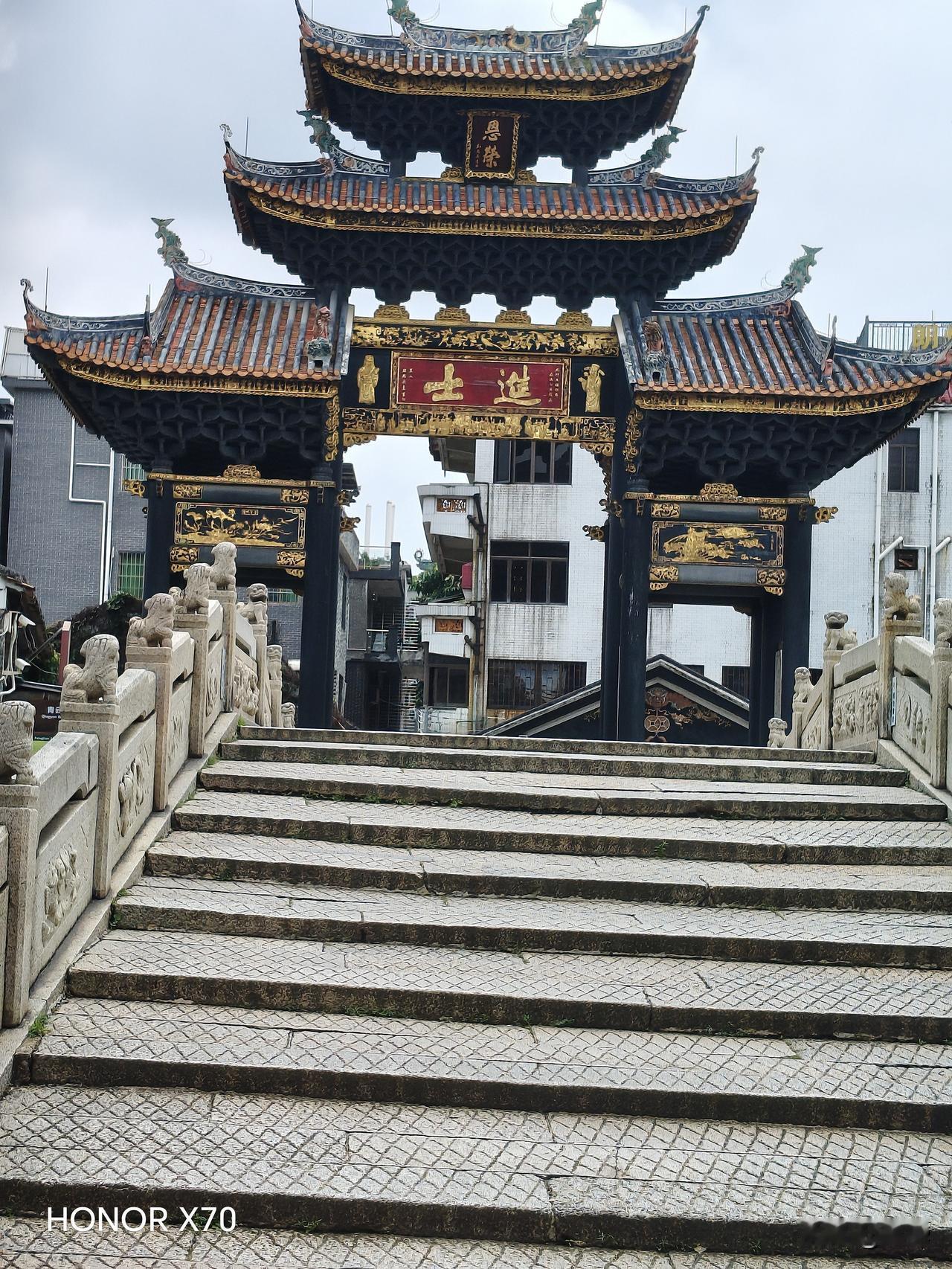 今天去了广东佛山顺德杏坛逢简水乡，坐桂城坐广佛线、佛山三号线、又换乘顺德 981