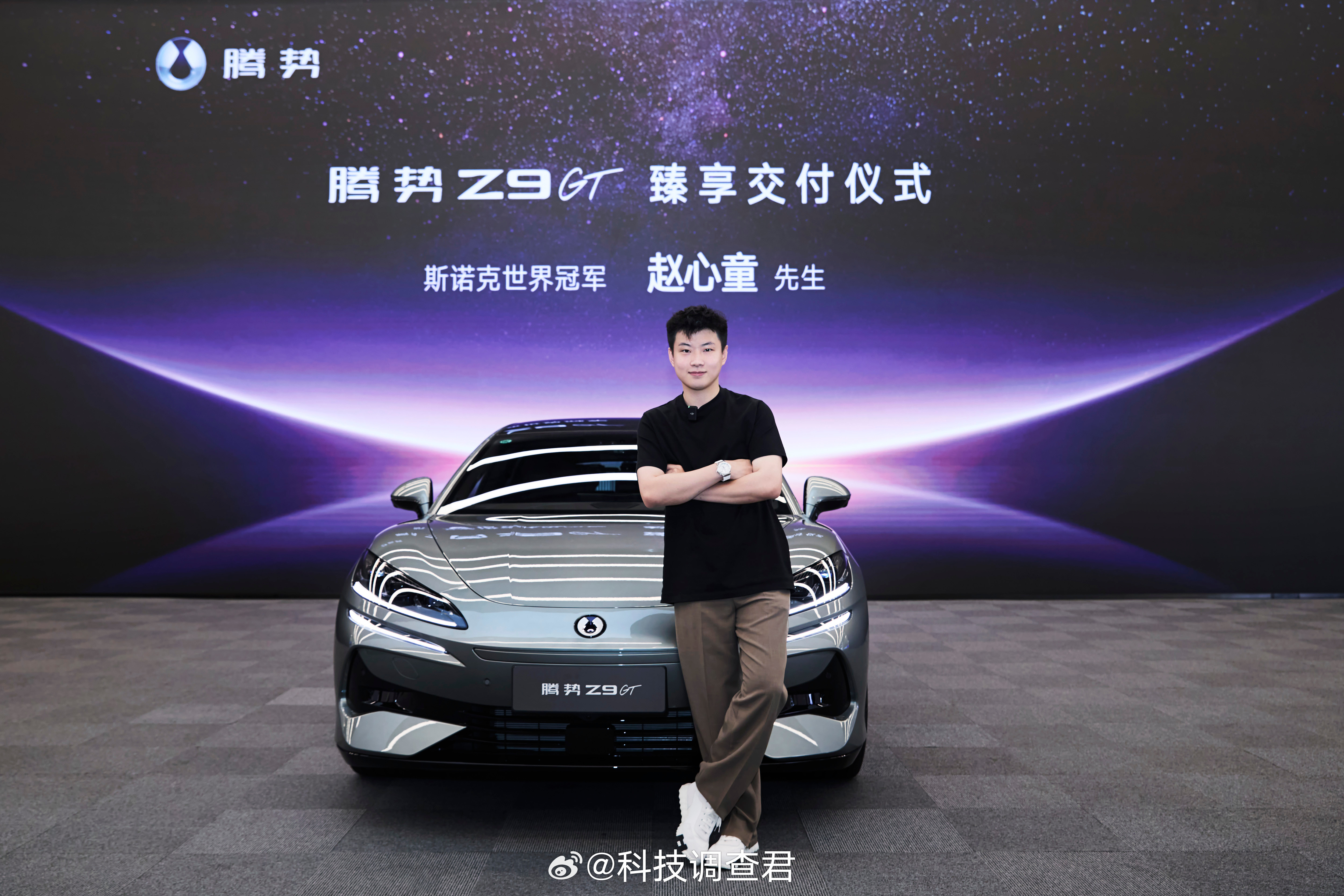 谁说低谷就是终点？赵心童与腾势携手向前的故事，每一页都写满热血与感动！从8岁单杆