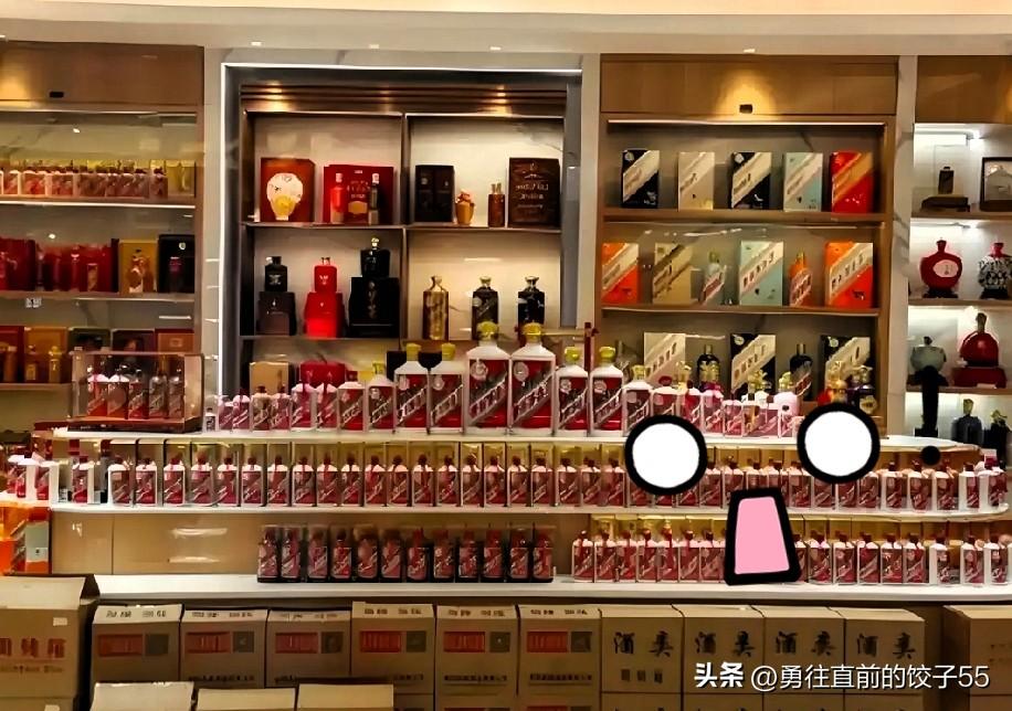 茅台这次是真的坐不住了，直接把延续三十年的省代、市代那套“差价游戏”给掀了桌子。