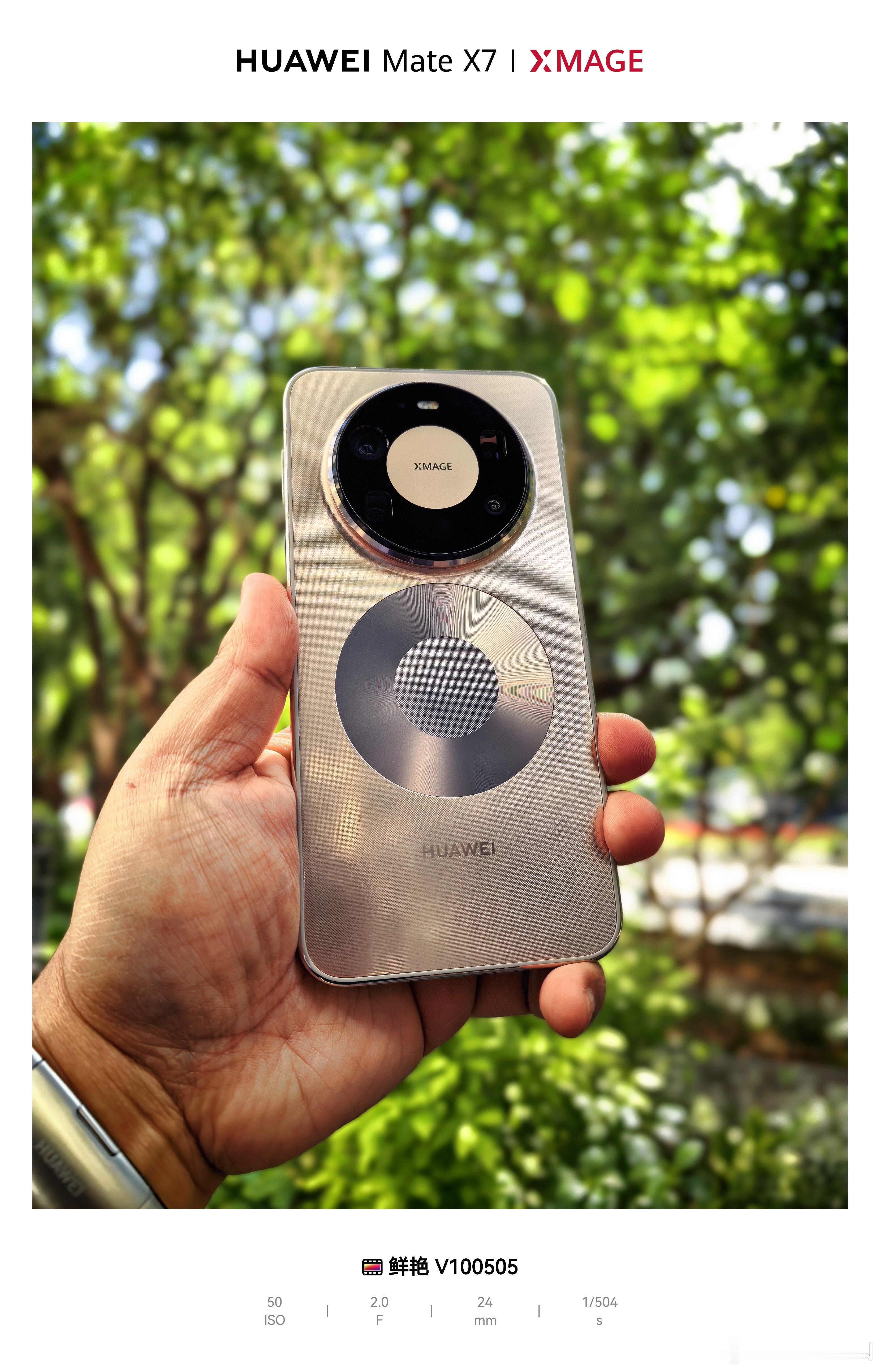 10月iPhone销量同比大增37% 也只是末日狂花， 咱们华为Mate80系列