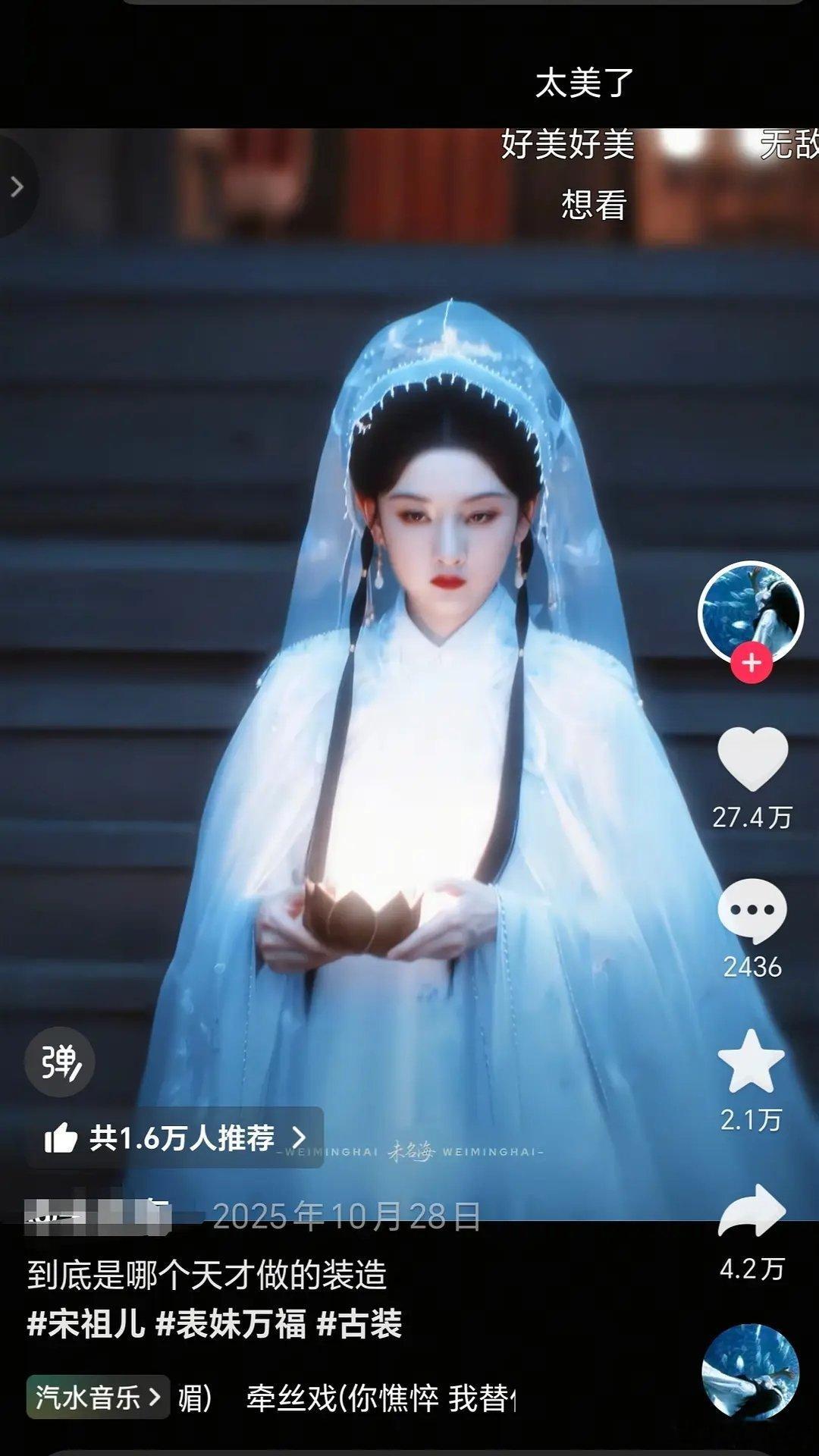 其实还挺期待孟子义的表妹万福的 可惜她没有事业心 