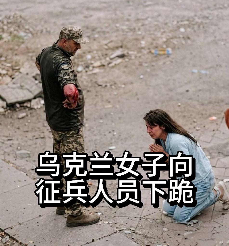 这张照片已传遍全世界！镜头定格在，第聂伯罗彼得罗夫斯克州卡缅斯科耶的街头！

只