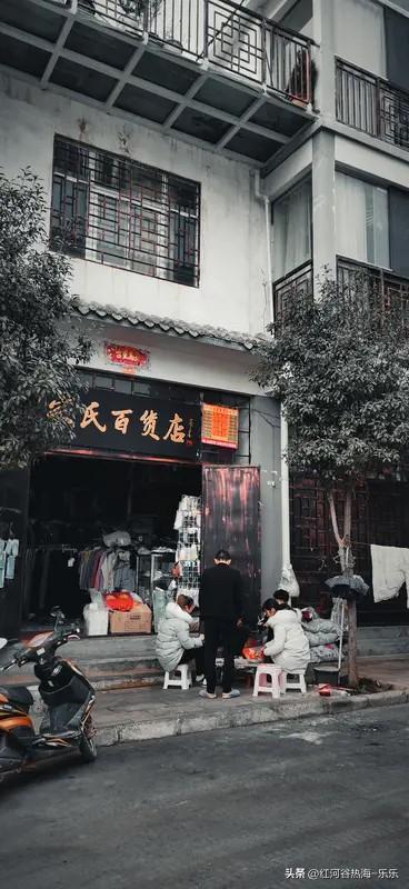 最近在看历史，我们这个时代是5000年来最好的时代。

安全，这点是特别珍贵的。