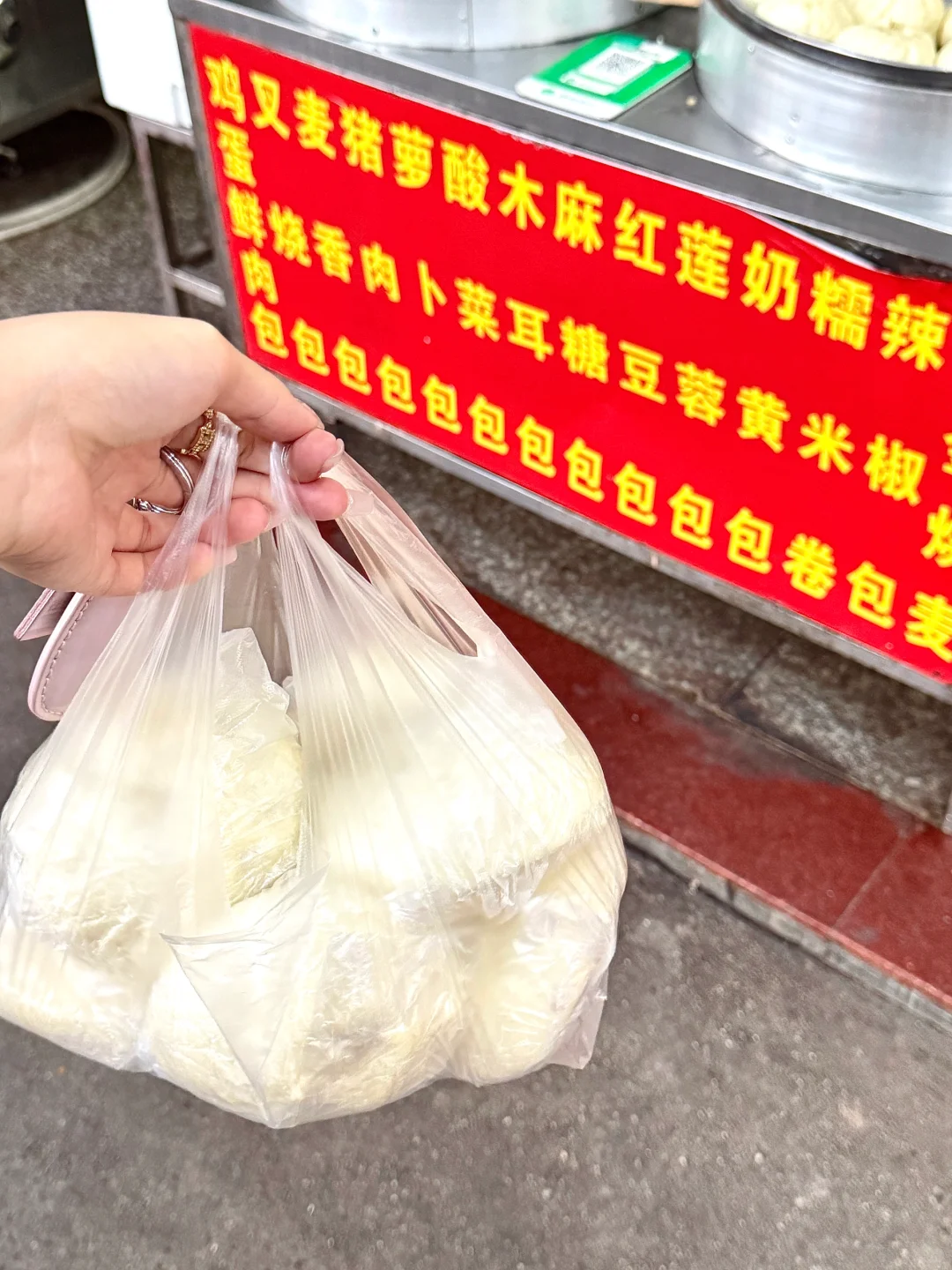 听说河源本地人都爱吃这家的包子！！！
