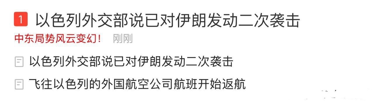 终究避免不了一战！周一大A买单？该来的还是来了，国际形势变幻莫测！开干了？就在刚